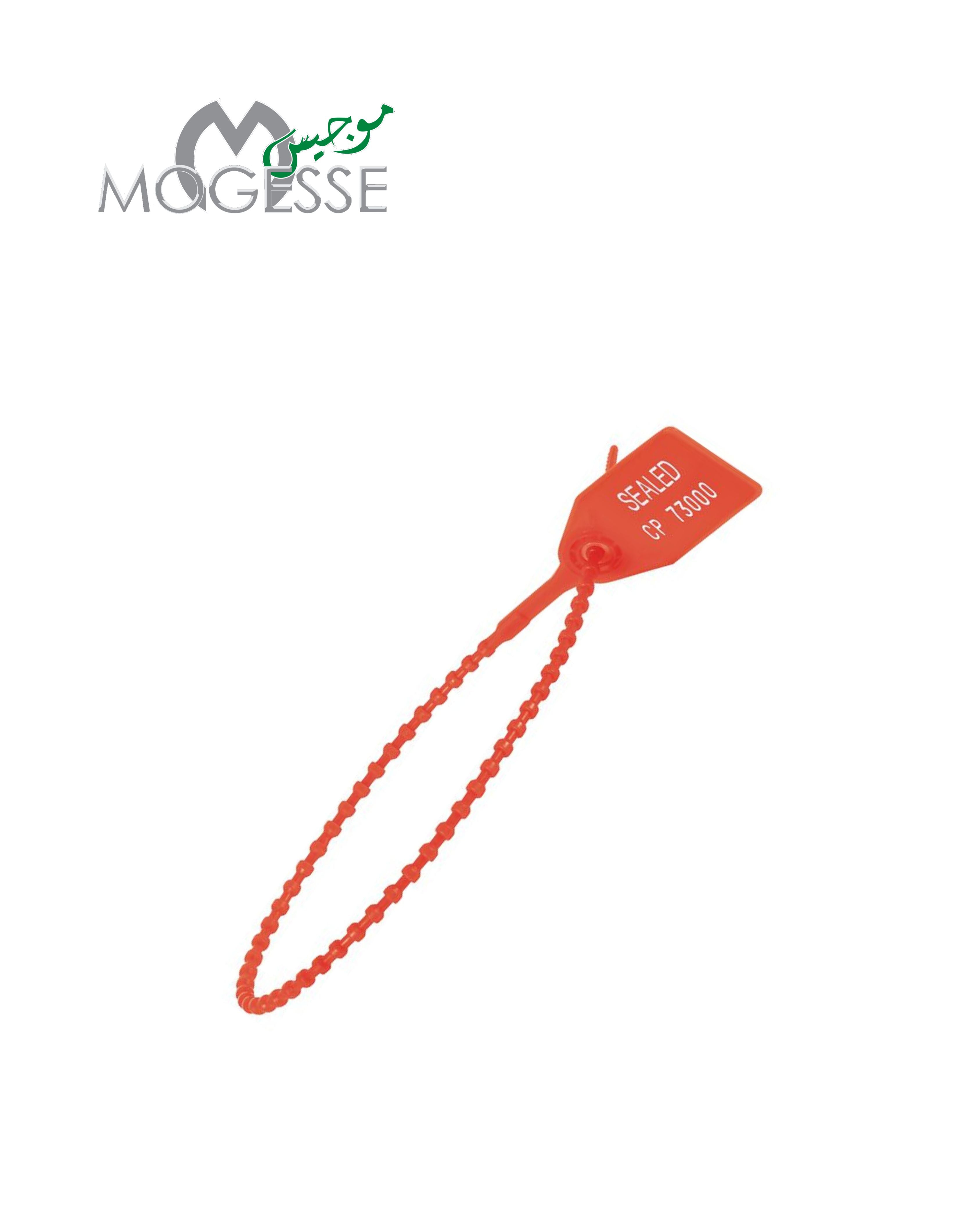 Scellés de Sécurité