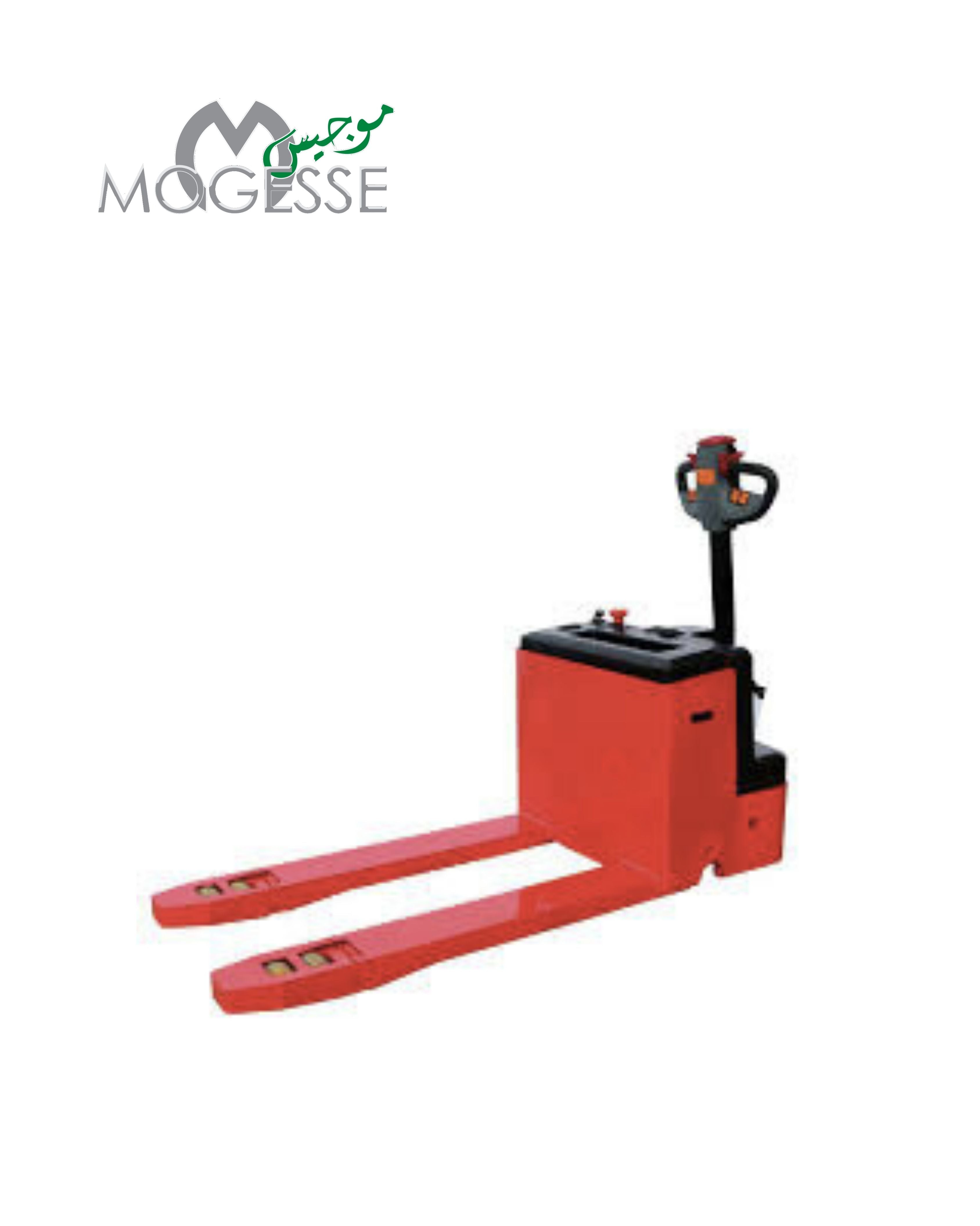 Transpalette Électrique T 13